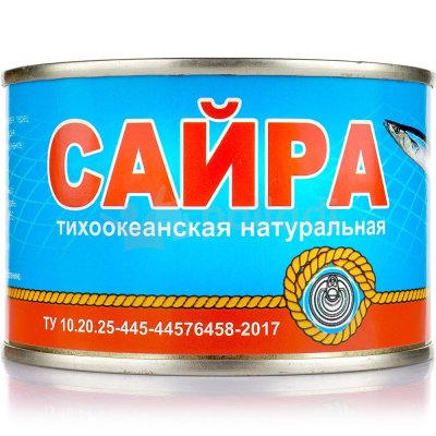 Сайра натуральная 240г РК Бриз