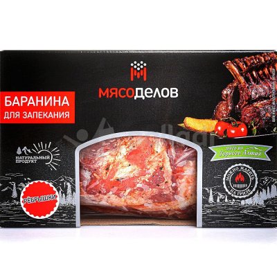 Мясоделов Ребро баранье в маринаде 0,7кг