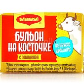 Maggi Кубик 10г Бульон говяжий на косточке 