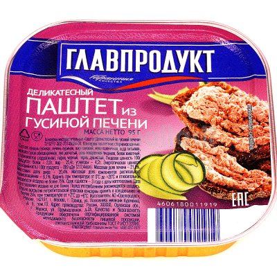 Паштет ГлавПродукт 95г из гусиной печени деликатесный