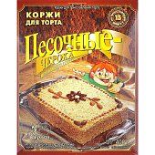 Коржи для торта Черока Песочные 400г 