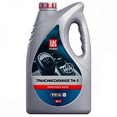 Масло трансмиссионное 80W90 GL-5 LUKOIL ТРАНС ТМ-5 4л минеральное
          Артикул: 3524251