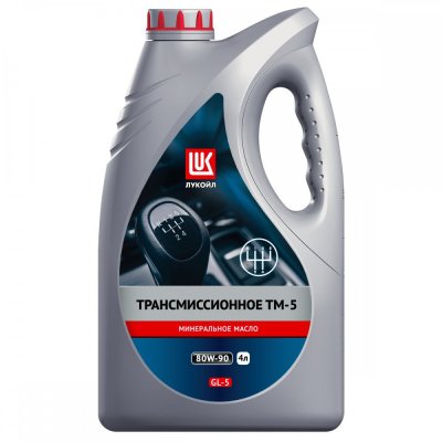 Масло трансмиссионное 80W90 GL-5 LUKOIL ТРАНС ТМ-5 4л минеральное
          Артикул: 3524251