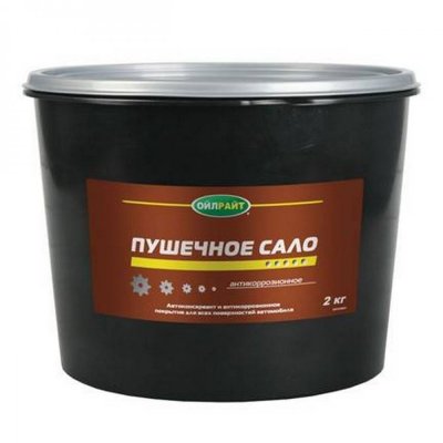 Смазка консервационная OILRIGHT Пушечное сало 2кг ведро
          Артикул: 6106