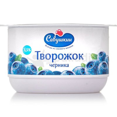 Творожок Савушкин 3,5% 120г черника