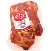 Ребрышки Ратимир 480г свиные варено-копченые  