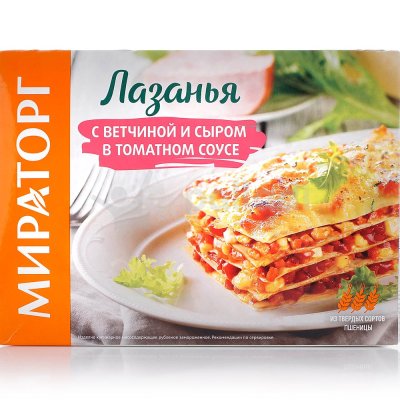 Лазанья Мираторг 350г с ветчиной и сыром в томатном соусе
