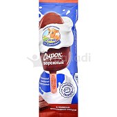 Сырок творожный Коровка из Кореновки 50г в молочно-шоколадной глазури