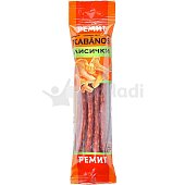 Колбаски KABANOS лисички 70г