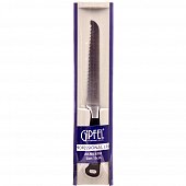 Нож для хлеба GIPFEL PROFESSIONAL 13 см арт. 6781