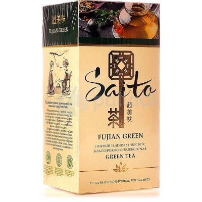 Чай Saito Fujian Green 25пак