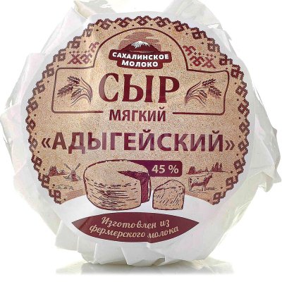 Сыр мягкий Адыгейский 45% 300г Сахалинское молоко