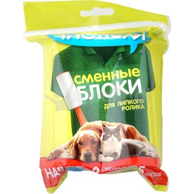 Запасной ролик для одежды ЧИСТЮЛЯ 2шт