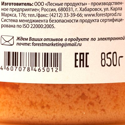 Мед Лесные продукты 850г таежный