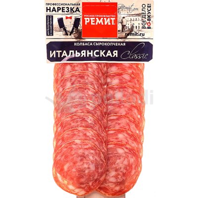 РЕМИТ Колбаса Итальянская Классик 70г с/к нарезка