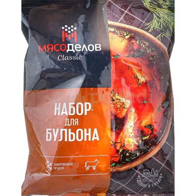 Мясоделов Набор для бульона говяжий 800г