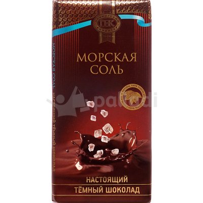 Шоколад Приморский кондитер темный 100г морская соль