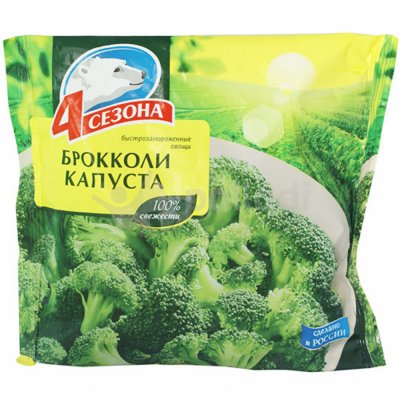 4 сезона Брокколи капуста 400г 1/20