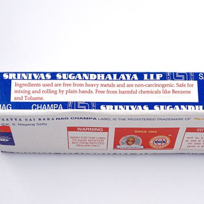Благовония SATYA SAY BABA Black Opium 16г
