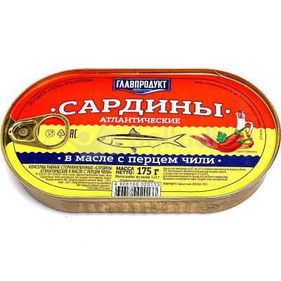 Сардина атлантическая Главпродукт 175г в масле с перцем чили