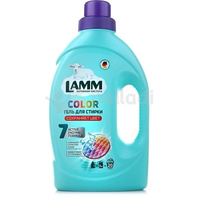 Гель для стирки LAMM Color 1,3л