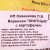 Вареники От тети Светы 800г Знатные с картофелем 