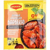 Maggi 24г Приправа для куриных крылышек барбекю на второе 