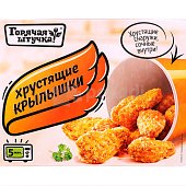 Горячая штучка Хрустящие крылышки 300г