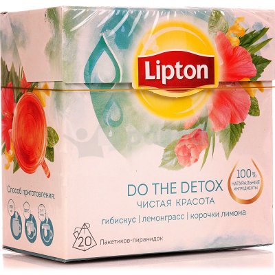 Чай Липтон Do The Detox  25пак  
