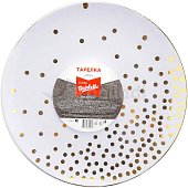 Набор пластиковых тарелок d-26см 3шт Конфети белый