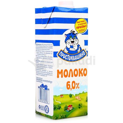 Молоко Простоквашино 950мл 6%