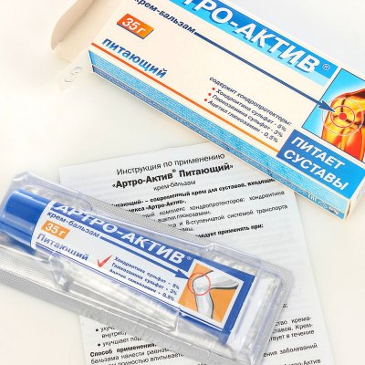 Крем -бальзам питающий Артро-актив 35г