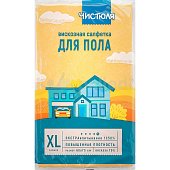 Тряпка для пола ЧИСТЮЛЯ вискозная Оранжевая 60*70см