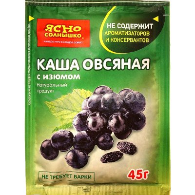 Каша Ясно солнышко овсяная 45г с изюмом