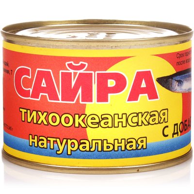 Сайра натуральная 250г с добавлением масла