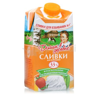 Сливки отборные Домик Деревне 33% 450мл