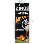 Напиток Zinus Barista 1л миндальное 