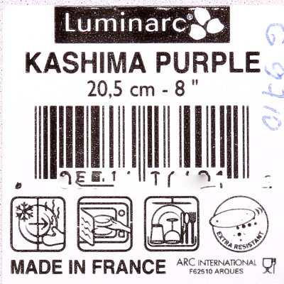 Тарелка десертная 20 см KASHIMA PURPLE арт. G9710