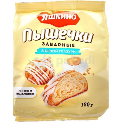 Яшкино Заварные пышечки в белой глазури 180г