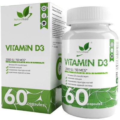 Natural Supp Vitamin D3 2000IU (60 капс)