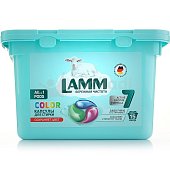 Капсулы для стирки LAMM COLOR для цветного белья 15шт