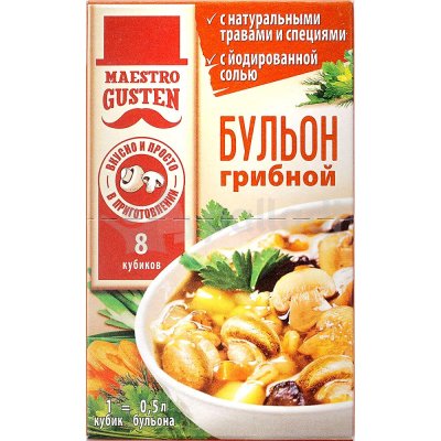 Бульон Maestro GUSTEN грибной 10г/8шт