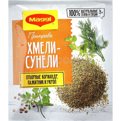 Maggi 20г Приправа Хмели-сунели
