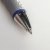 Ручка гелевая автоматическая с резиновой манжетой синий 0,7мм Attache selection  325673