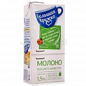 Молоко Большая кружка 1,5% 0,95л т/п