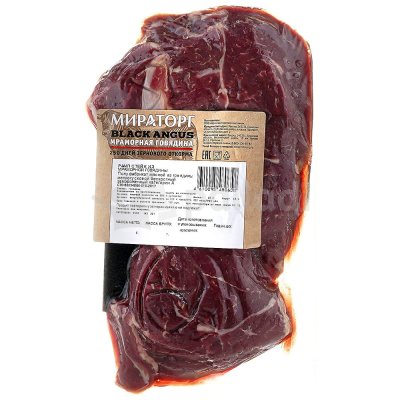 Стейк Рамп из мраморной говядины 480г Black Angus