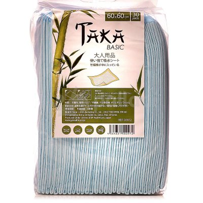 Пеленки бамбуковые одноразовыедля взрослых Taka Health 60*60см 30шт