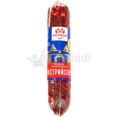 Колбаса сырокопченая 300г Австрийская