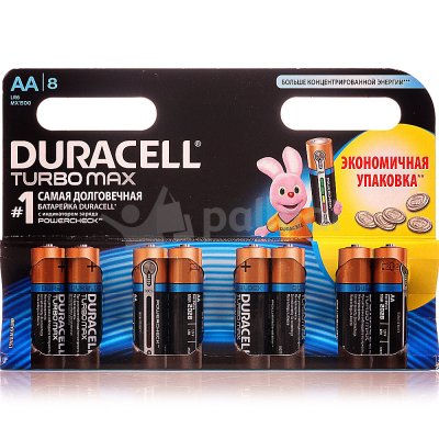 Батарейки Duracell Turbo Max, тип AA/LR6, 1,5V, 8шт