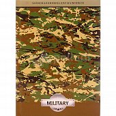 Записная книжка для мальчиков Проф-Пресс Military 80-5057